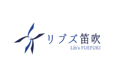 介護付有料老人ホーム リブズ笛吹 新着情報